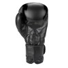 LNX Boxhandschuhe "Stealth" Ultimatte Black (002) 14 Oz