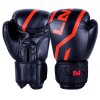 LNX Boxhandschuhe "Level 5" black/white (003) 14 Oz