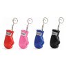 Everlast Schlüsselanhänger Mini Boxhandschuhe Miniatur - versch. Farben